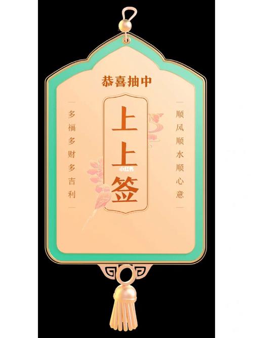 七夕之后,财运上上签,事业冲天的3生肖