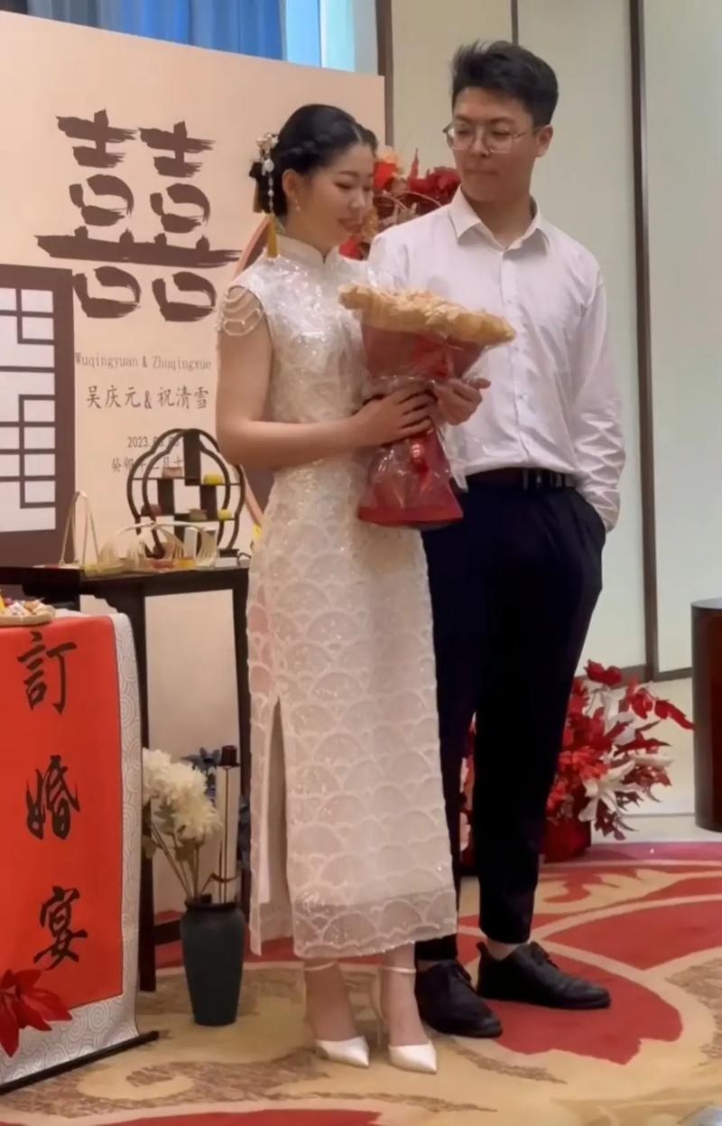 正月娶媳妇订婚有啥讲究