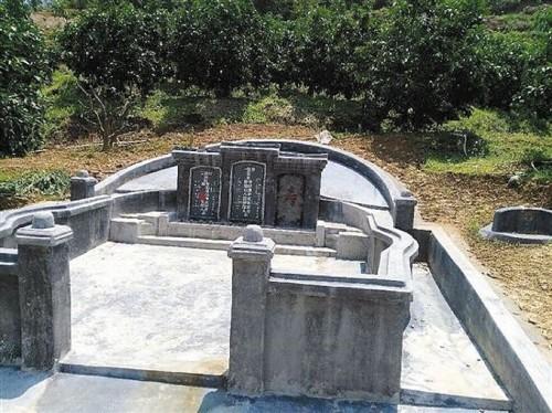宅基地底下有老坟好不好