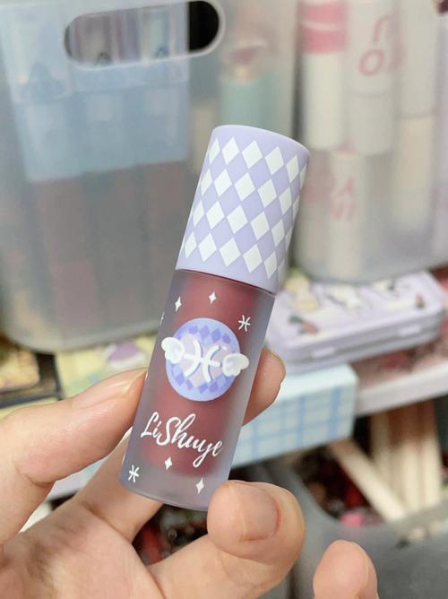 双鱼座女喜欢什么口红
