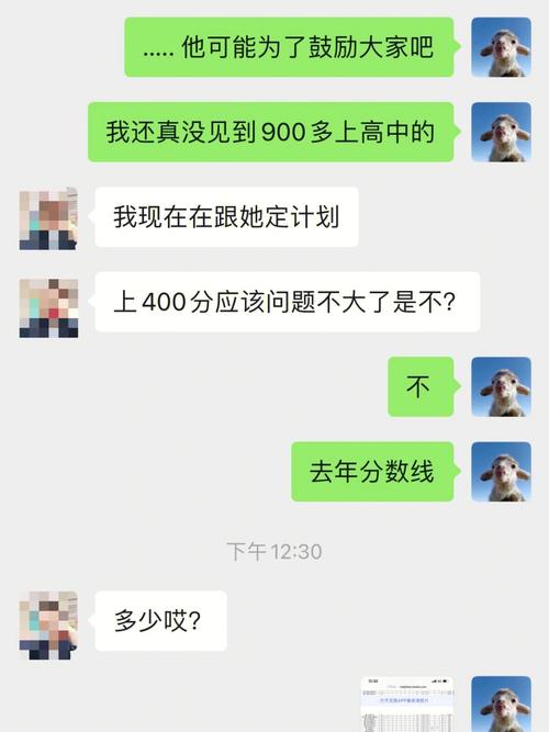 和哪个星男在一起你会操心不断