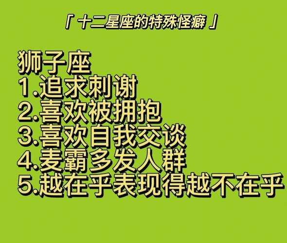 胡思乱想 扰乱这些星座心绪的不是旁人是自己