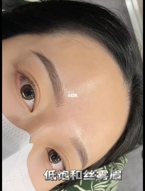 好听的高端雾眉名字