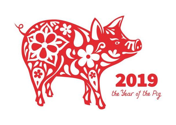 2019财运最差生肖
