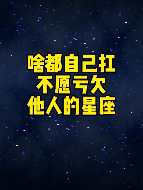 尽管没有结果,也仍旧不愿意放手的星座