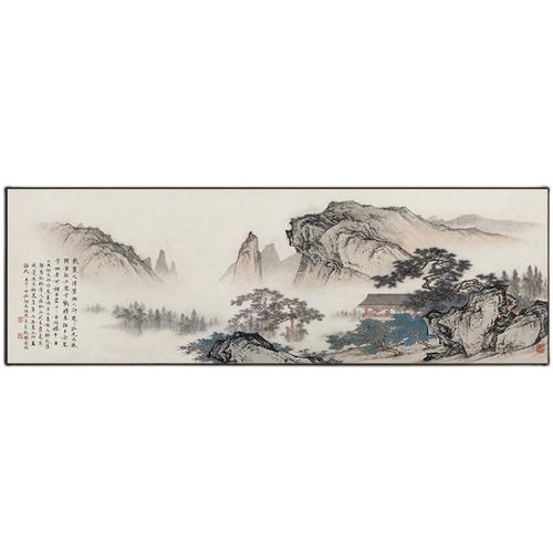 家居风水帮你急速嫁出去