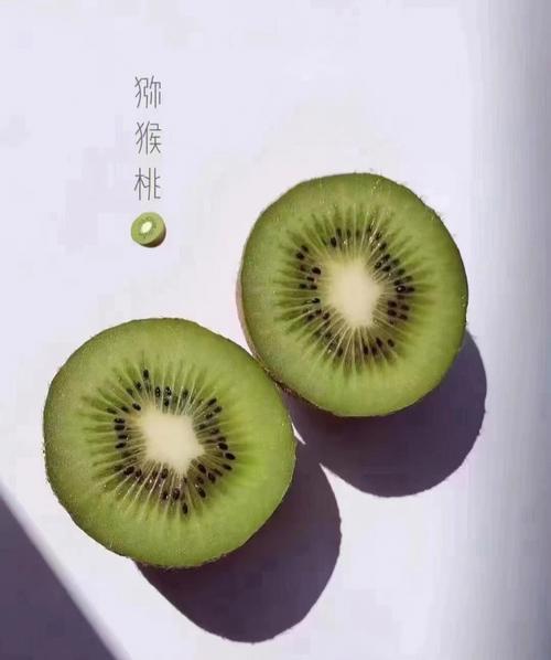 梦见摘猕猴桃