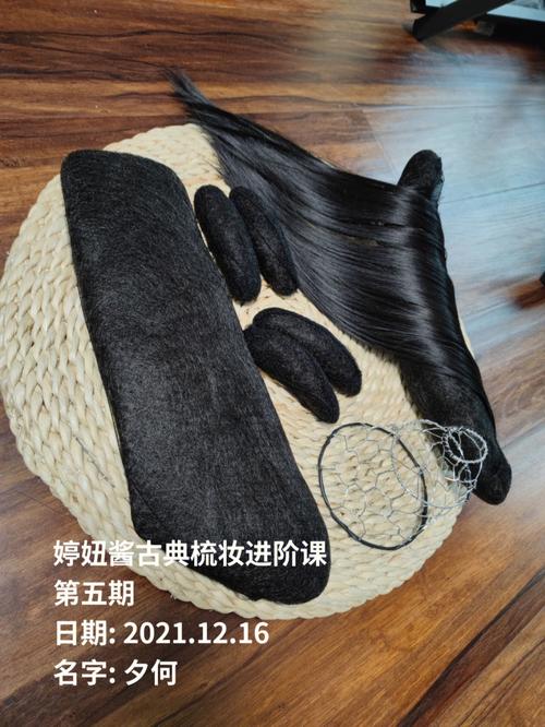 梦见梳子上缠绕了很多头发是什么意思