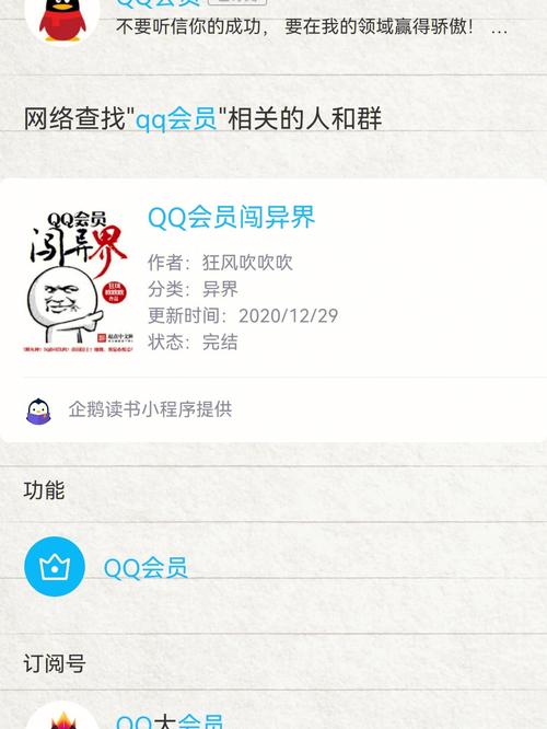 狂炫气派吃鸡游戏名字大全有深度