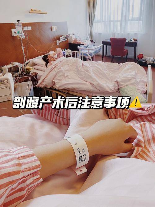 怎么挑选抛妇产的日子