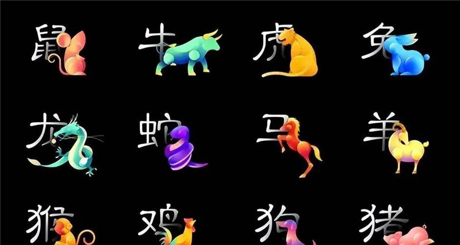 2023年离婚成功的生肖