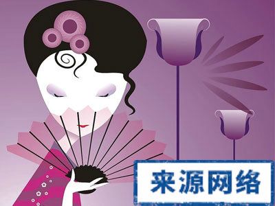 啥星座女人电力十足