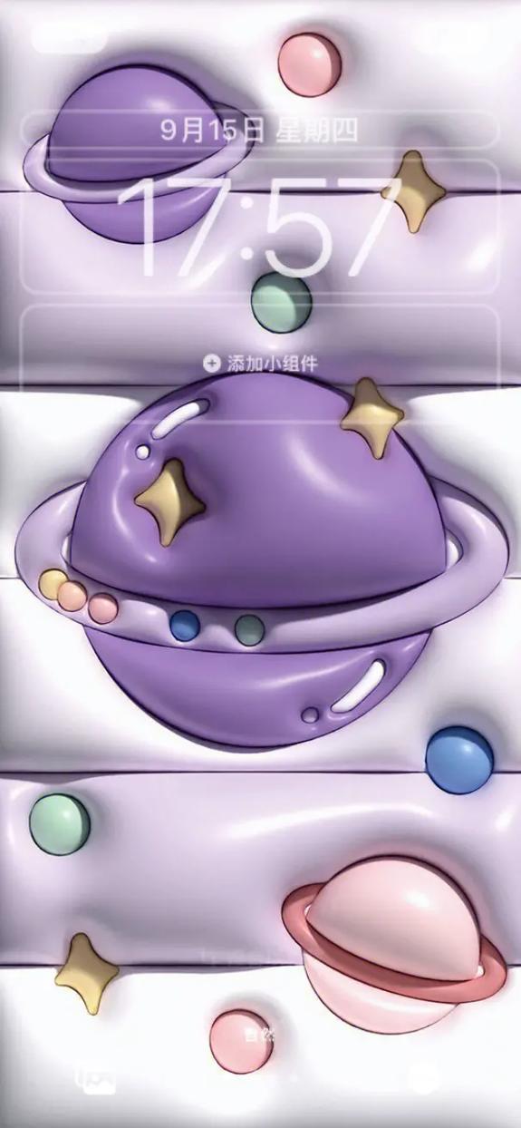 12星座如何实现自己的发财梦