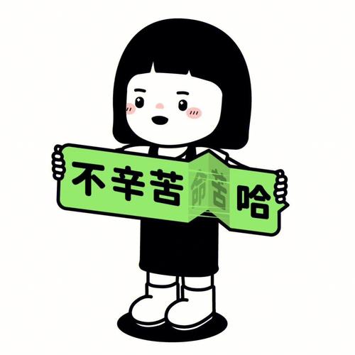 属鸡在喜欢的人面前多卑微