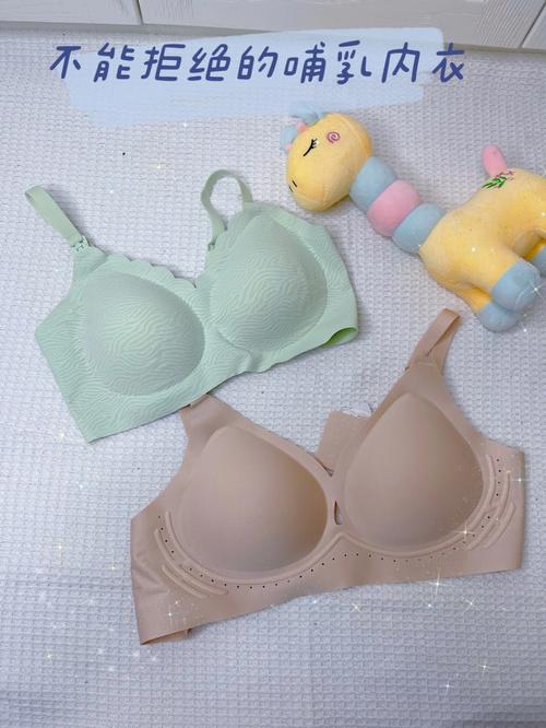 处女女晚上睡觉不穿内衣的原因