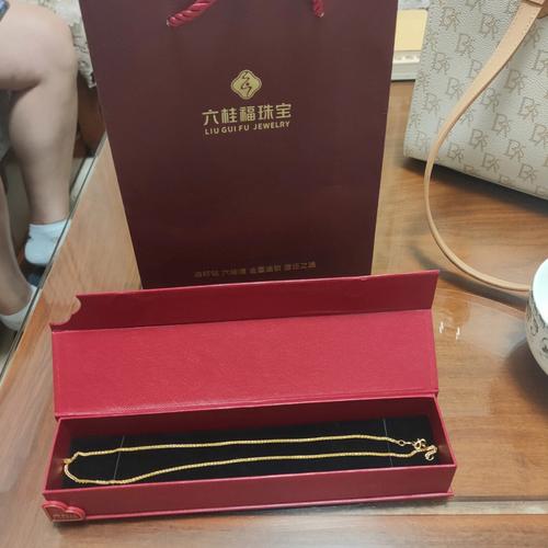 梦见妈妈买假黄金