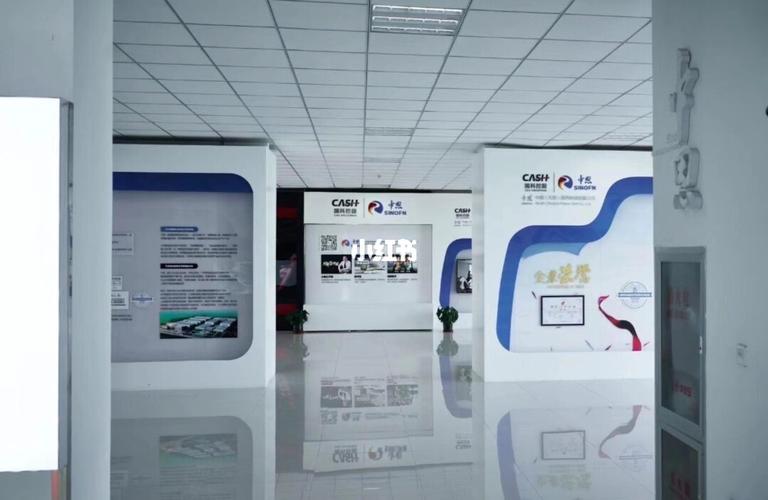 如何给医疗投资公司起名字