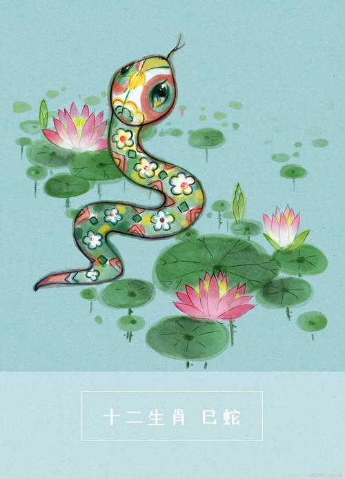 十二生肖3月下旬桃花运