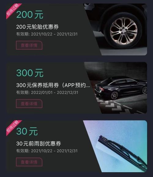 属羊的耍赖皮指数都有多高