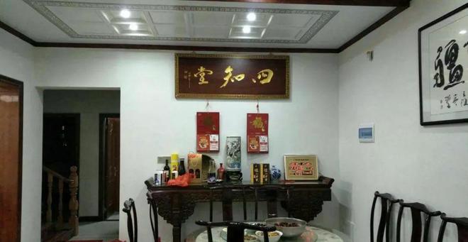 堂屋风水的讲究有哪些?