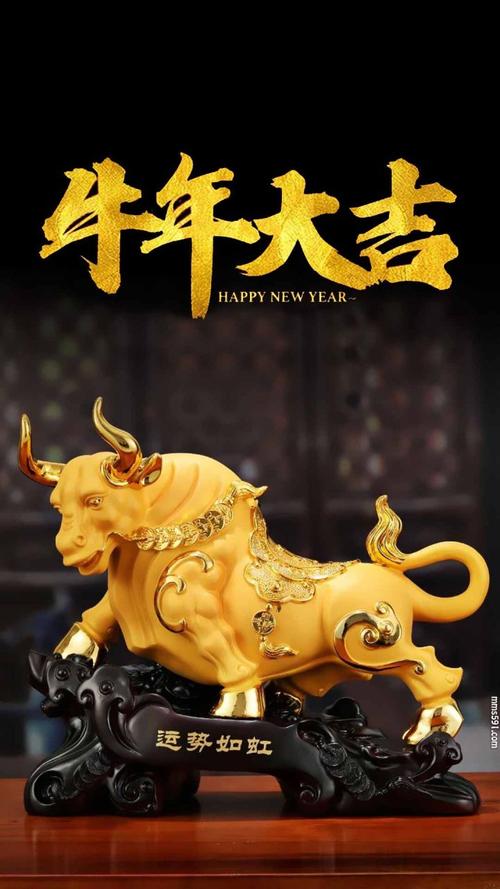 测你2021和属牛人合作旺财吗