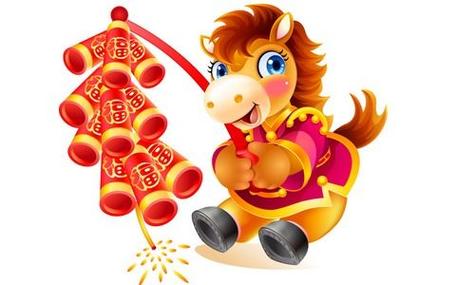 马腾属相是什么生肖