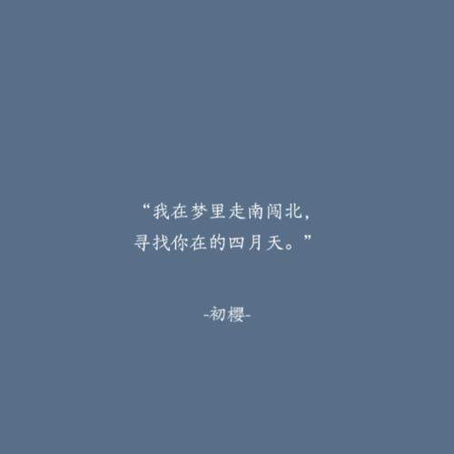梦见约定怎么回事