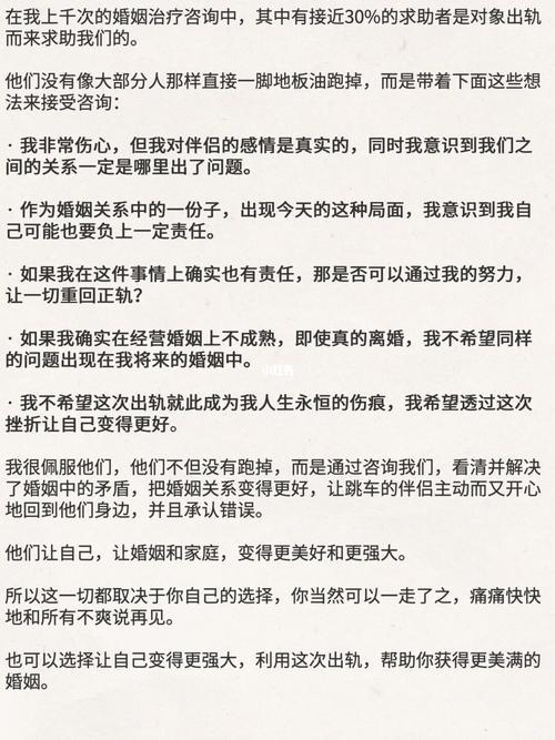 因丈夫外遇想与他离婚,跟他何时能离掉,离婚财产能不能分到?