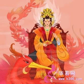 周公解梦 梦见王母是什么意思?
