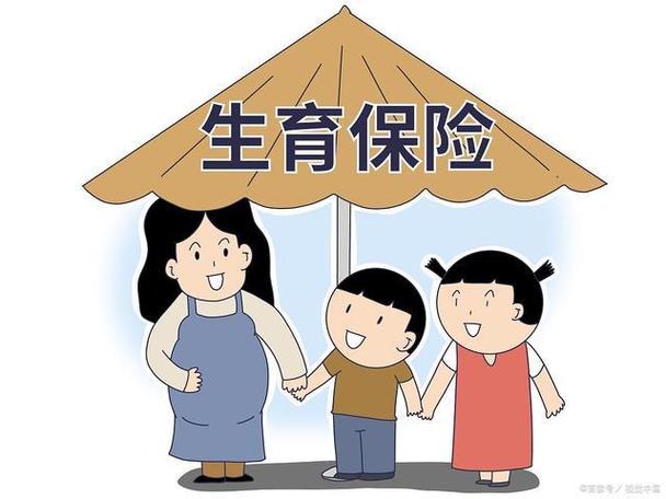 结婚压钱二胎返还