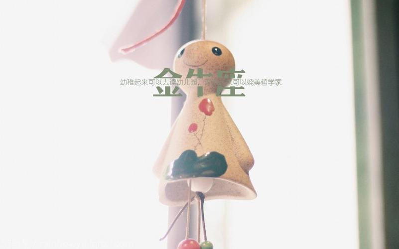 金牛座心狠起来什么表现