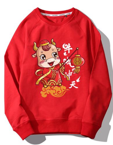 属牛穿红衣服合适吗