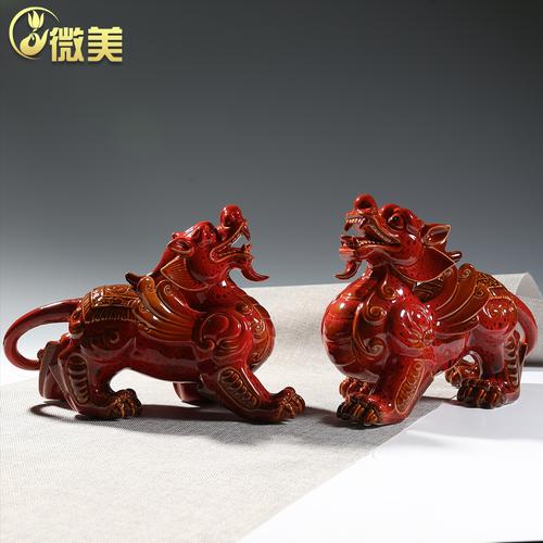属虎的戴什么招财开运:貔貅