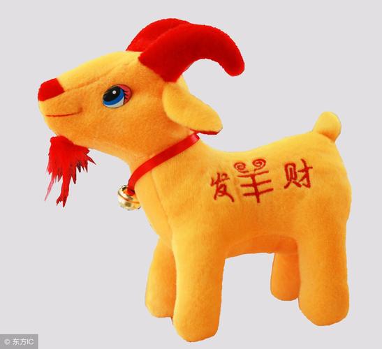 2021属羊最佳增旺运势方式有什么