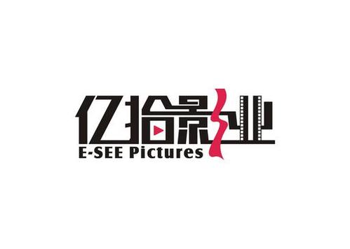 影视传媒公司的好名字大全