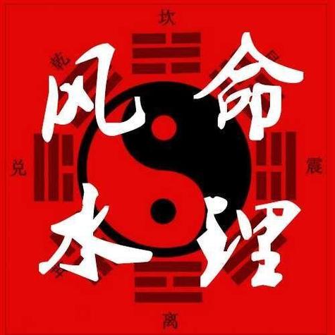 哪些风水对怀孕不利?