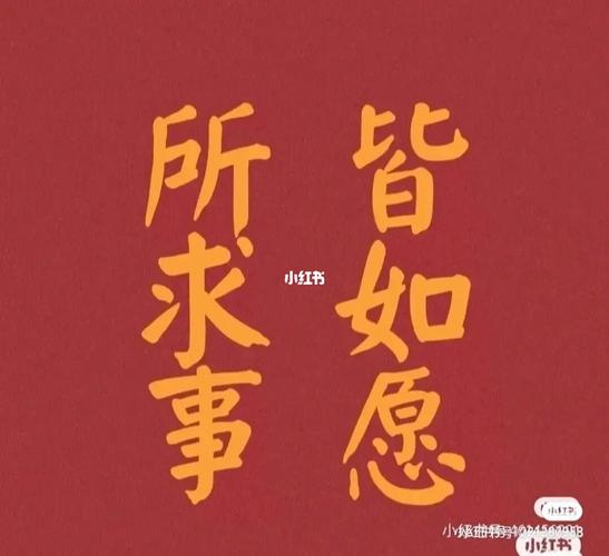 扔钱消灾有什么讲究