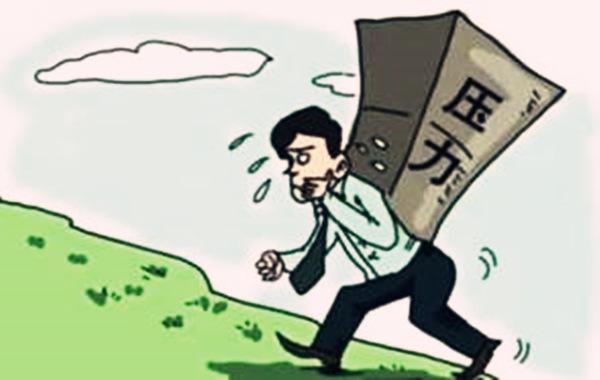 工作不稳定的八字有什么特点
