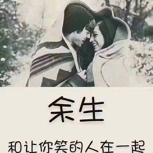 余生再做这六件事,还不晚