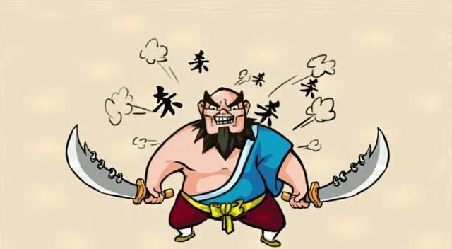 生肖版金庸群侠:猴