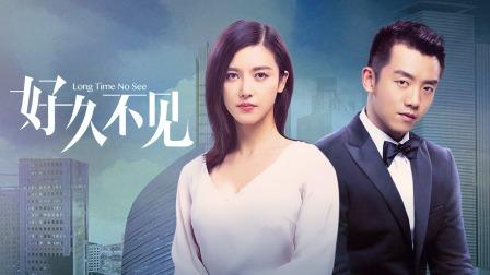会让你背叛爱情的诱惑