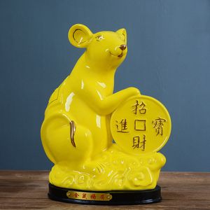 属鼠的吉祥物是什么,属鼠的吉祥物是什么