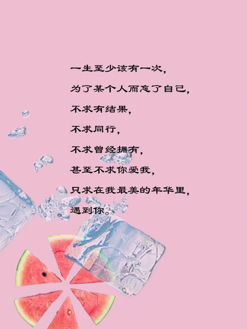 狮子座的爱情长跑会中途而废