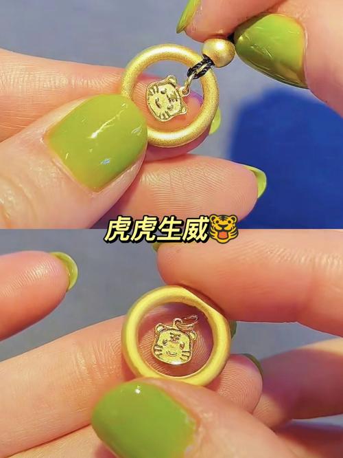 大林木命人遇到本命年该如何改运?