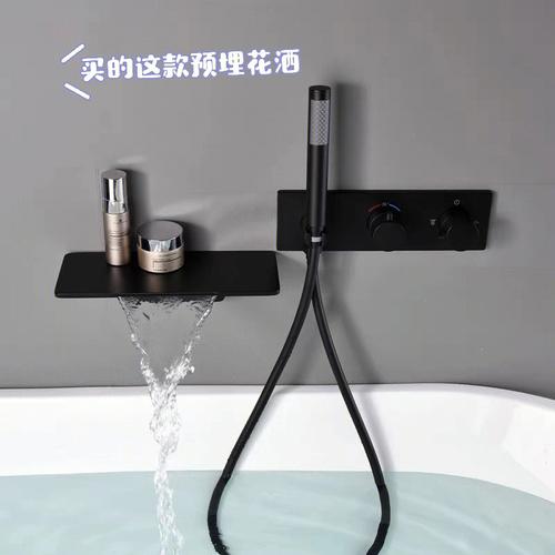 梦见浴盆是什么意思
