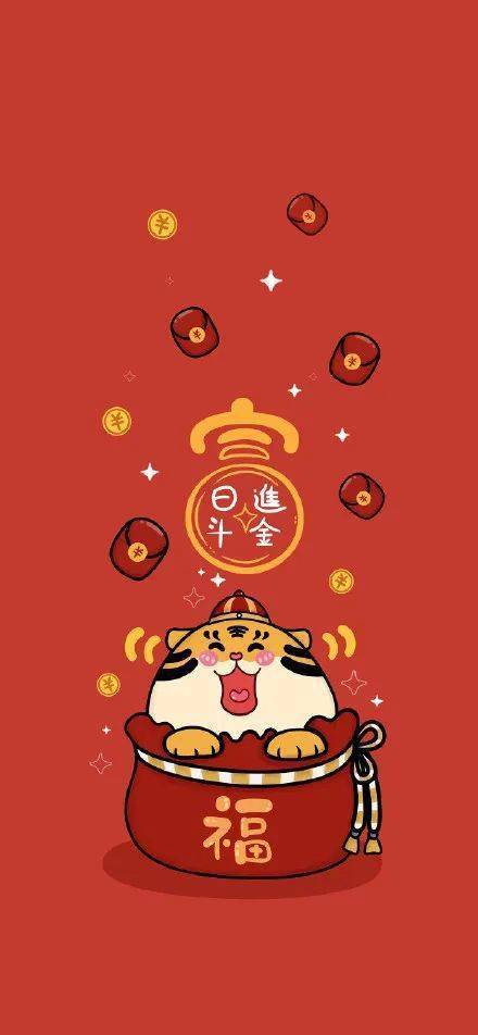 带“月”字的虎宝宝取名 好听幸运