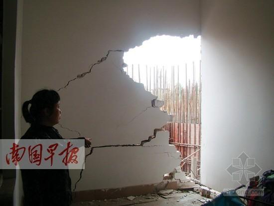 女人梦见房子墙壁倒塌有什么预兆