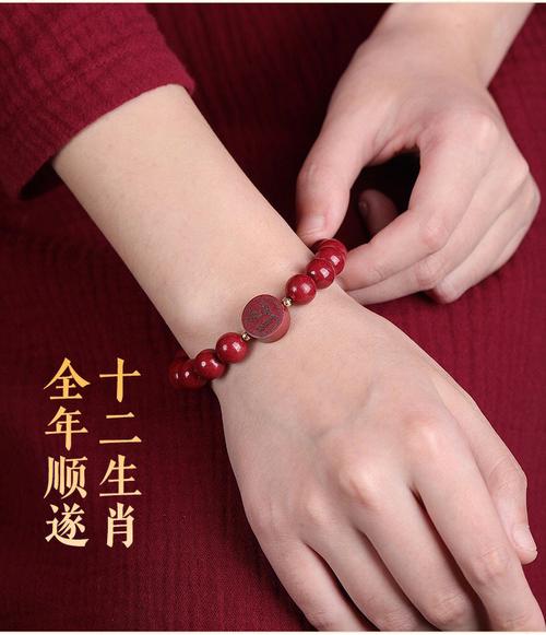 2018年6月十二生肖会转运吗?什么运最好