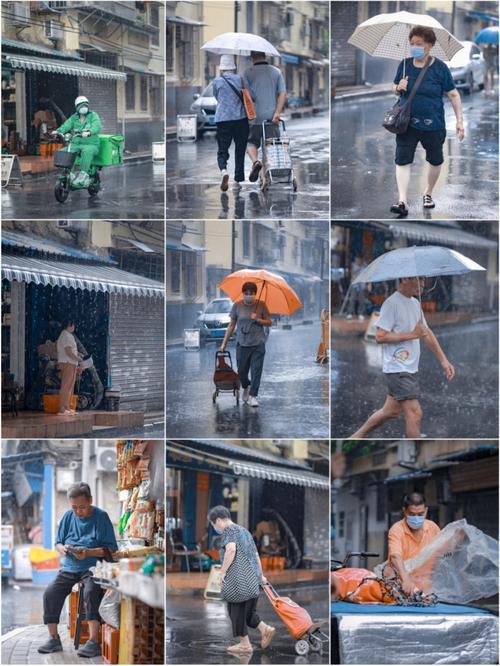 出门就下雨必是有福人