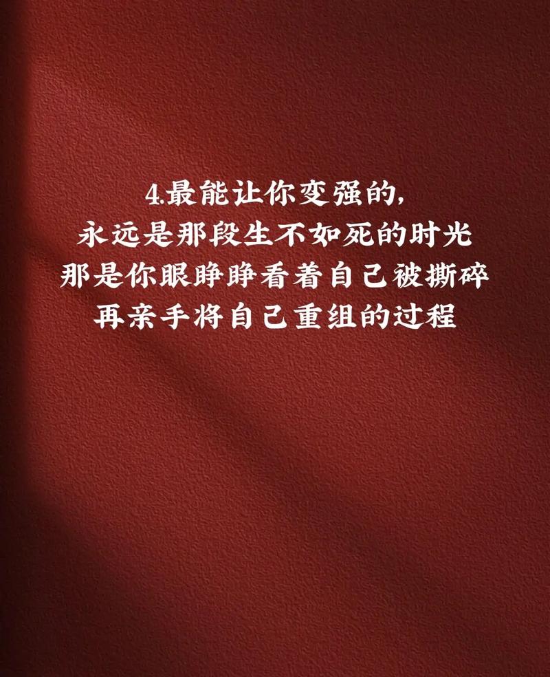 哪些人注定一辈子不会太穷